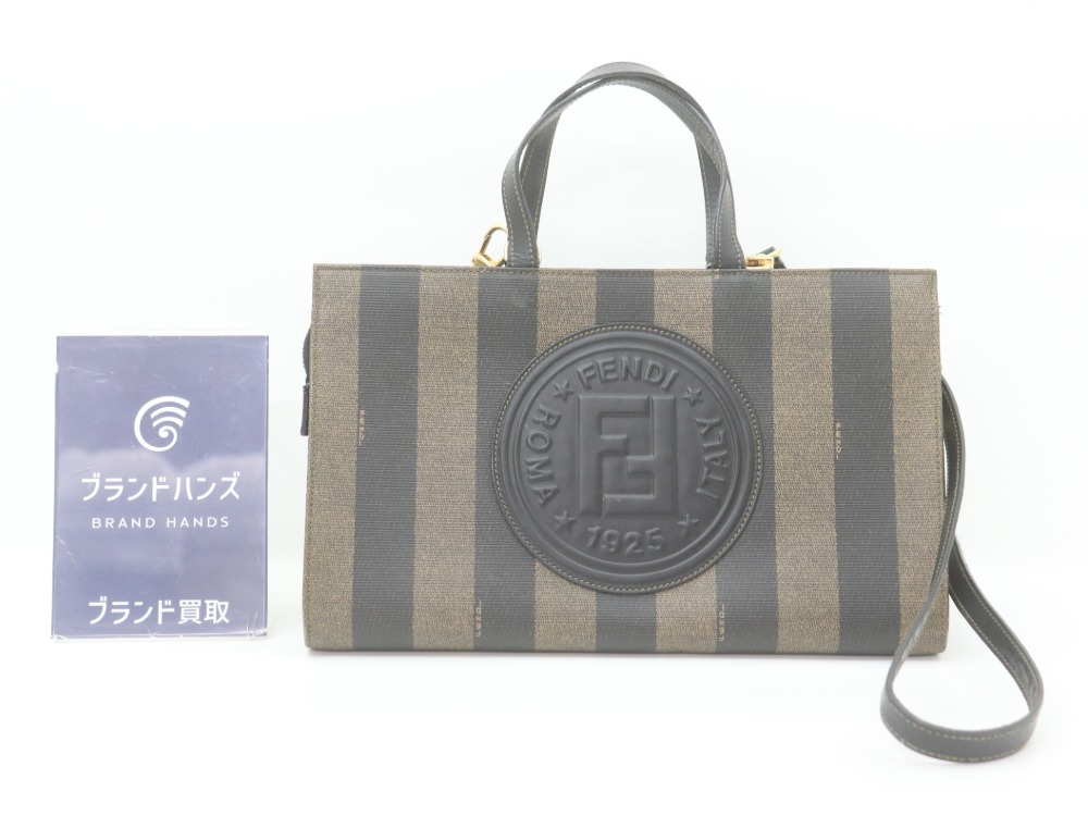 フェンディのペカン2WAYハンドバッグ正面