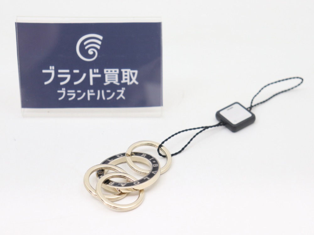 ブルガリのキーリング35279全体