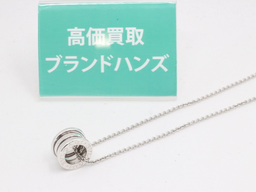 ブルガリのビーゼロワン750ネックレス全体