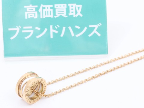 ブルガリビーゼロワンネックレスK18YG