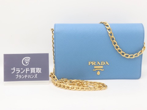 プラダサフィアーノラクスチェーン財布