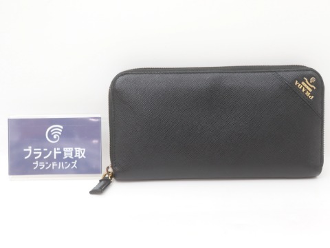 プラダのサフィアーノ長財布2ML317