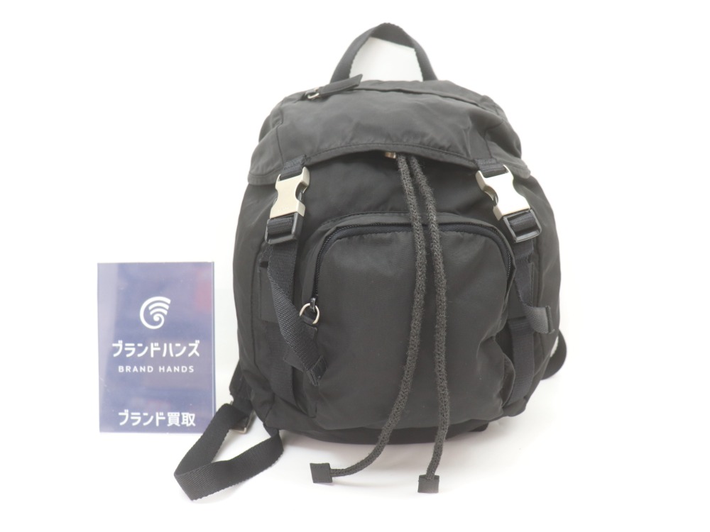 プラダのテスートリュックサック正面