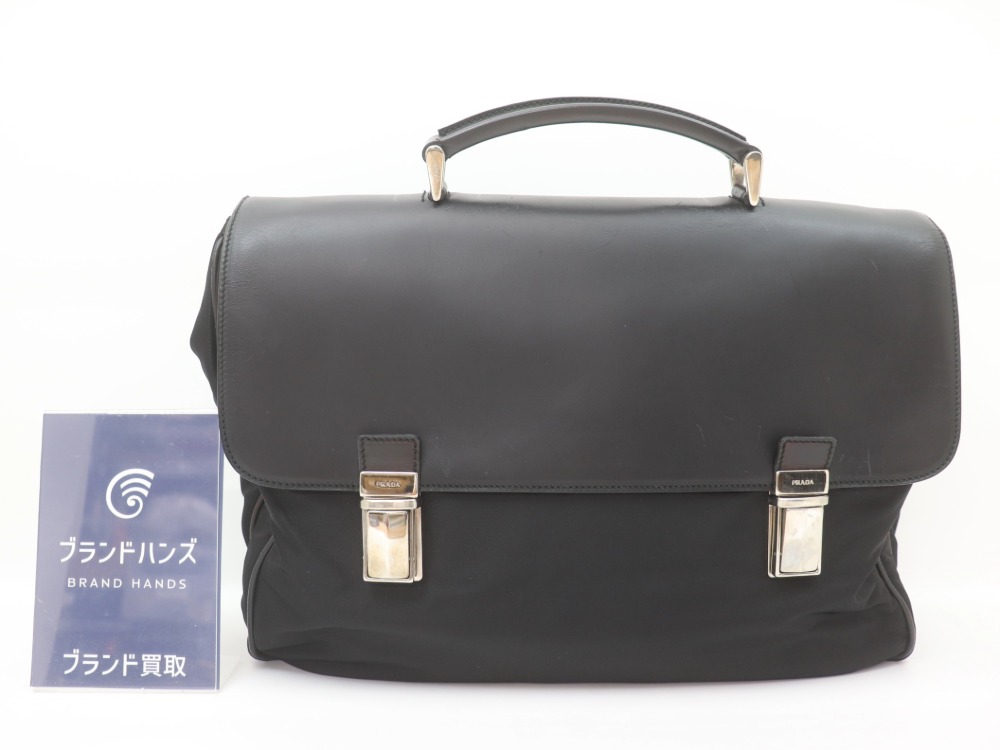 プラダのビジネスバッグV151正面