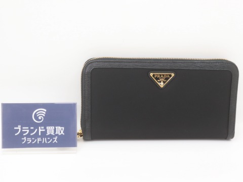 プラダサフィアーノラウンドファスナー長財布