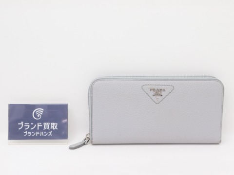 プラダレザーラウンドファスナー長財布