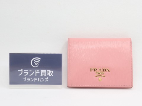 プラダヴィッテロムーブ財布