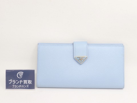 プラダの二つ折り長財布1MV025