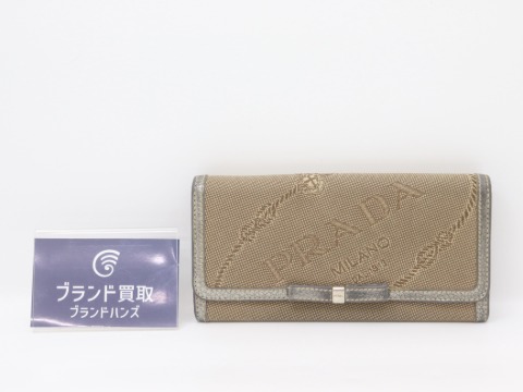 プラダの長財布1M1132