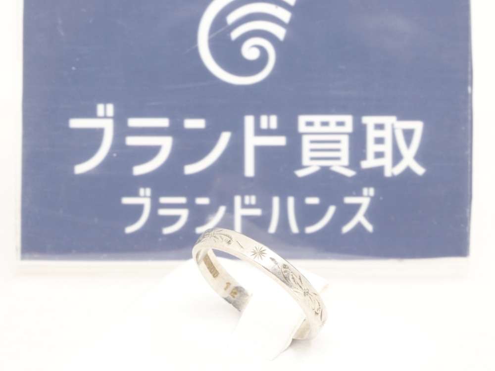 プラチナPT900のリング全体