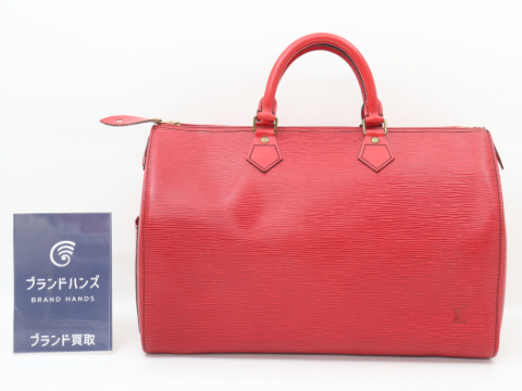 ルイヴィトンのエピスピーディ35