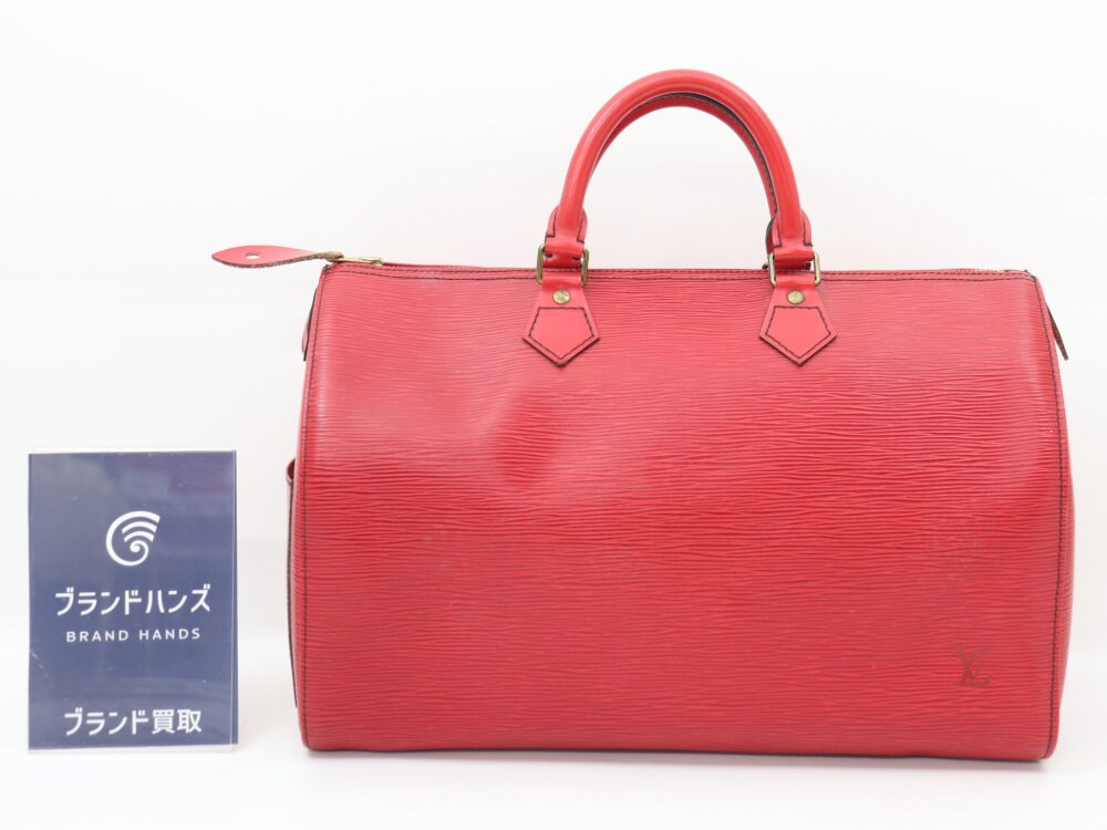 ルイヴィトンのエピスピーディ35正面