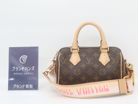 ルイヴィトンのスピーディ20