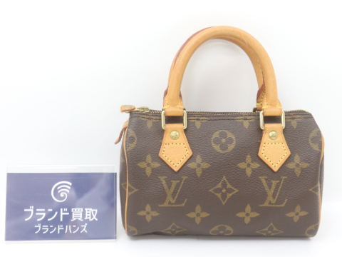 ルイヴィトンのモノグラムミニスピーディ