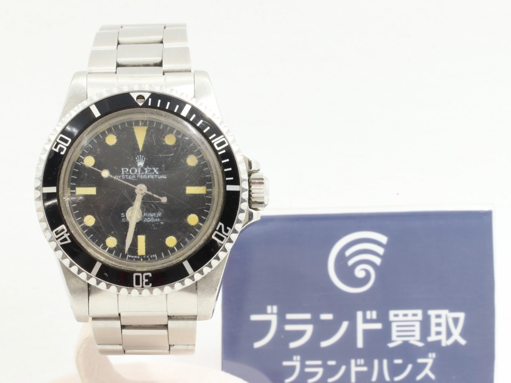ロレックス サブマリーナノンデイト正面