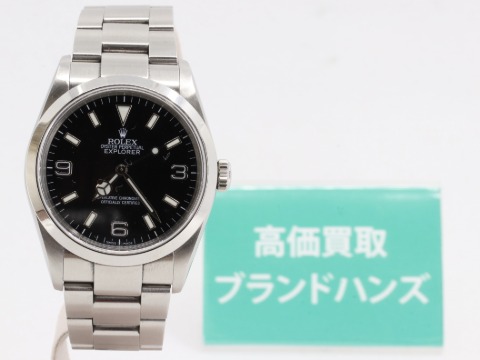ロレックス114270エクスプローラー1
