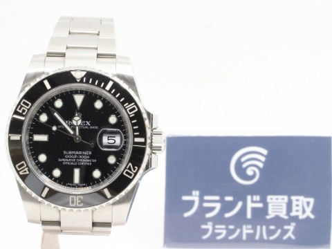 ロレックスサブマリーナ116610LN