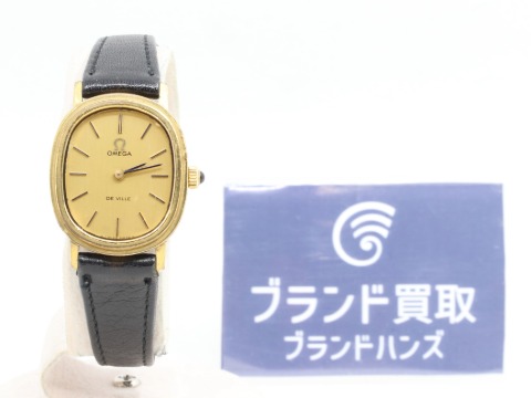 不動のオメガのデビルクオーツ