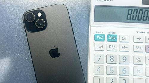 京都でiPhoneは高価買取
