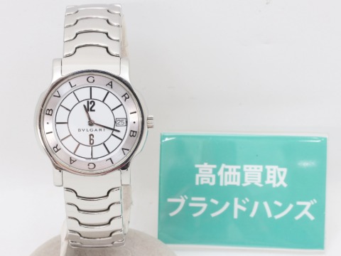 ブルガリソロテンポST35S時計