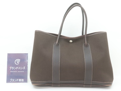 傷有りエルメスのガーデンパーティPM