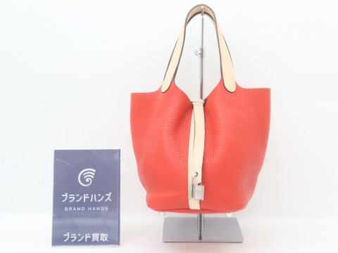 エルメスピコタンロックPMタッチトリヨンクレマンストートバッグ