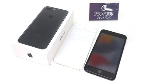 型落ちのiPhoneセット
