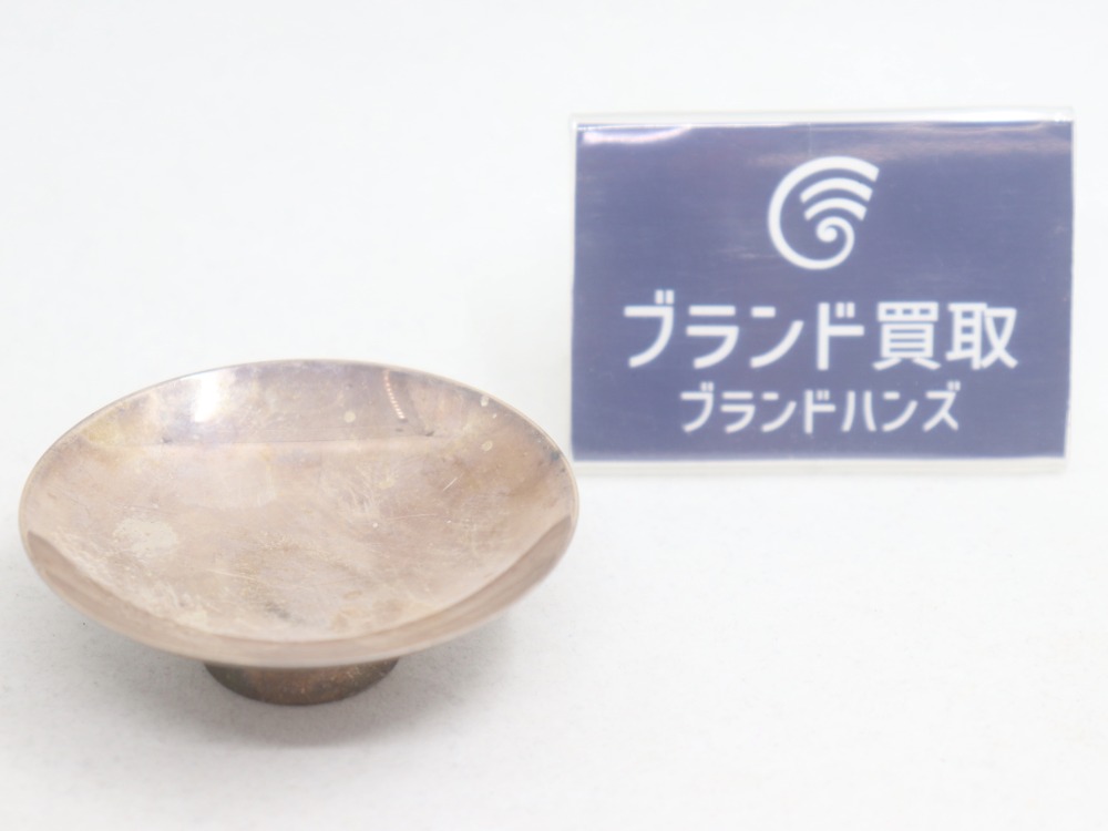 変色があるSV1000銀盃
