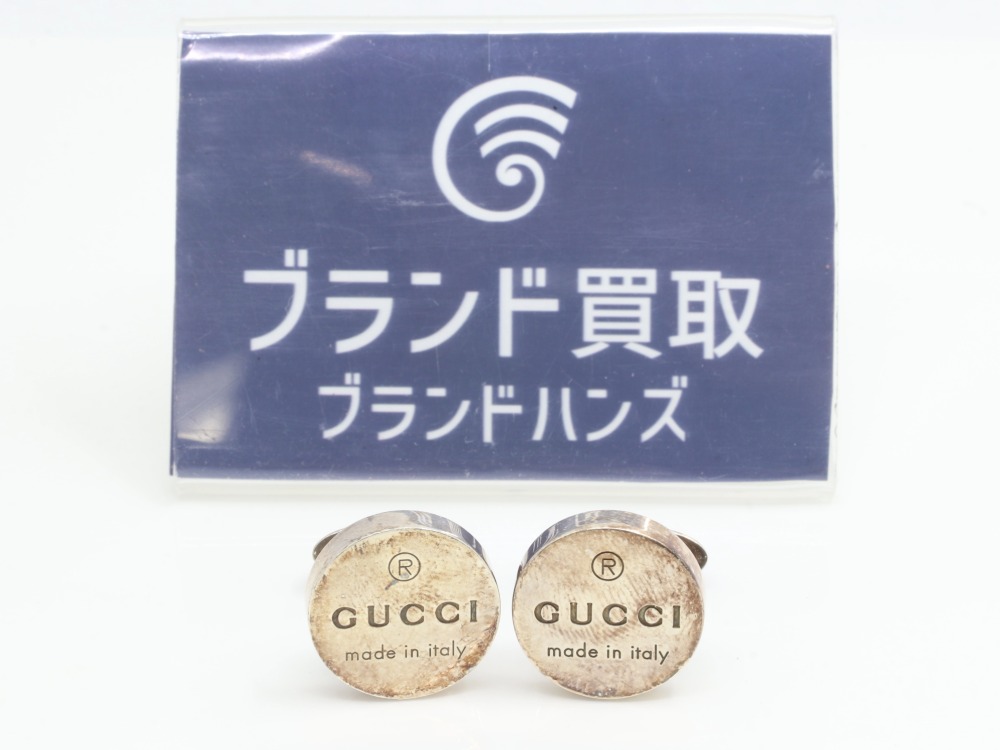 変色があるグッチのSV925シルバーカフス