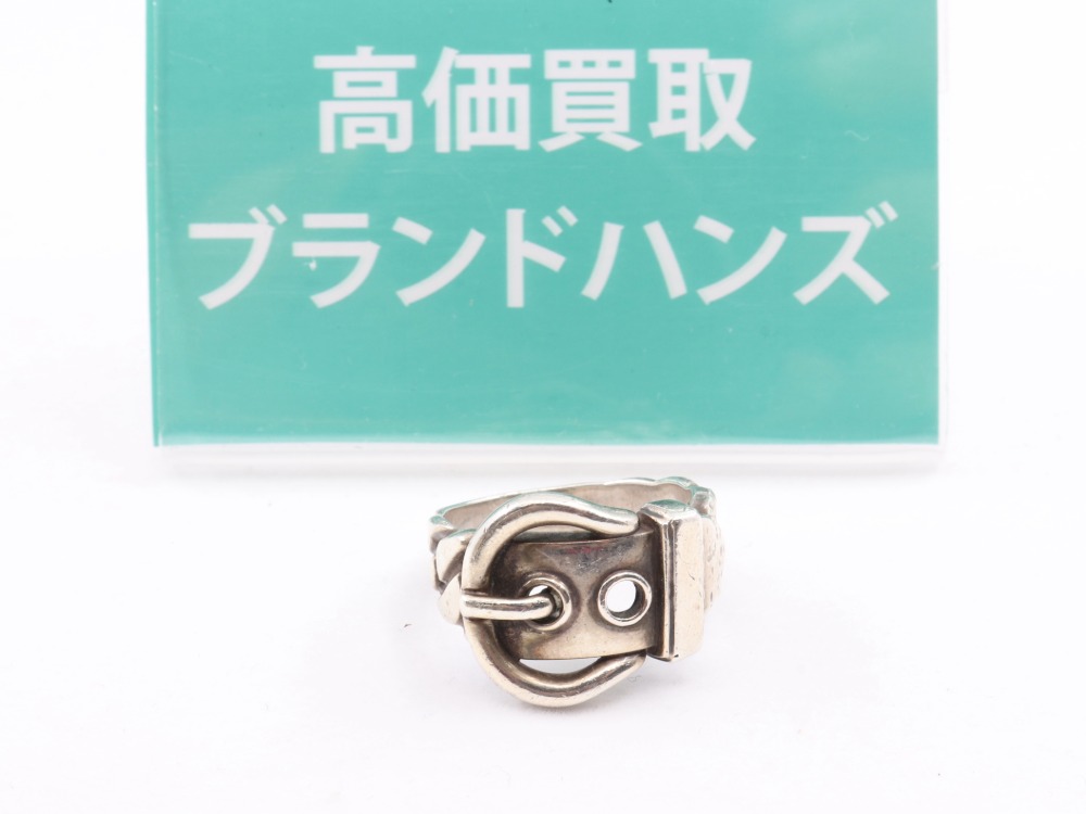 変色したエルメスブックルセリエリング正面