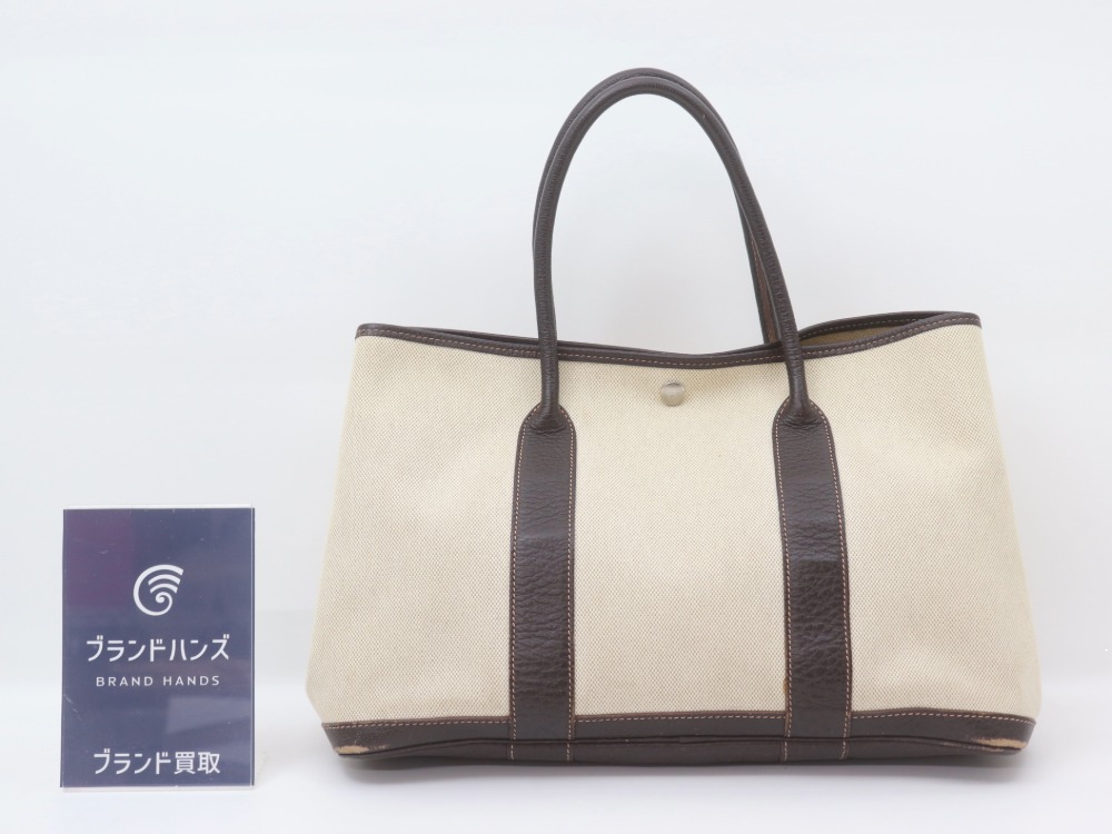 変色有りエルメスのガーデンパーティ正面