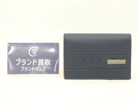 ブルガリレザーカードケース