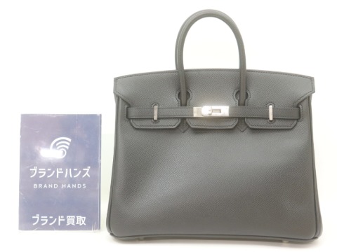 美品のエルメスバーキン25エプソン