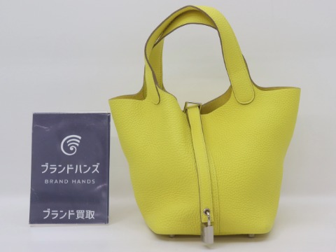 エルメスピコタンロックPMスフレトートバッグ