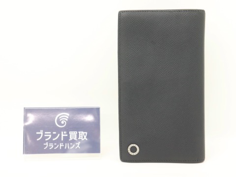 ブルガリブルガリブルガリ二つ折り長財布レザー