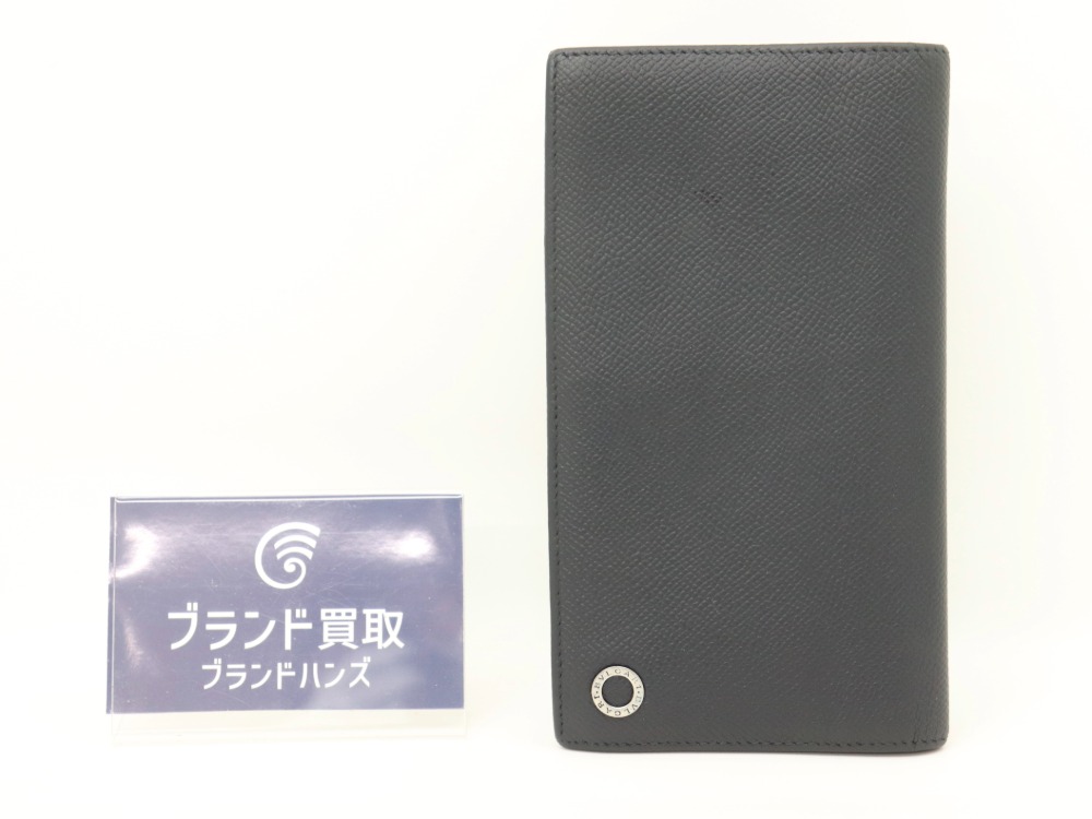 美品のブルガリのレザー長財布正面