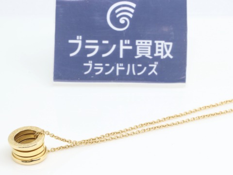 ブルガリビーゼロワンネックレスK18YG