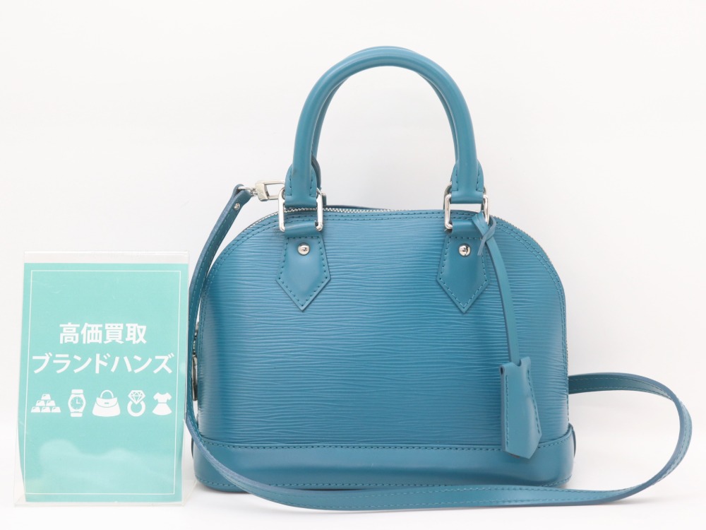 美品のルイヴィトンエピアルマBBM40853正面