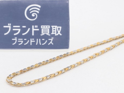 金とプラチナのコンビネックレス