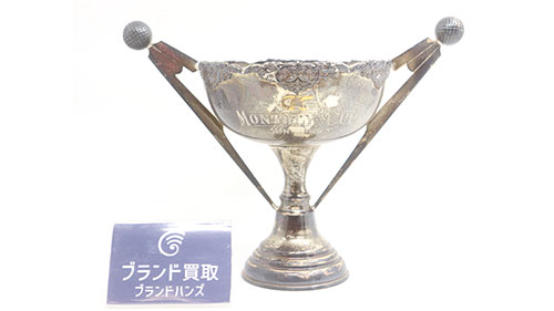 銀杯トロフィーシルバーは高価買取