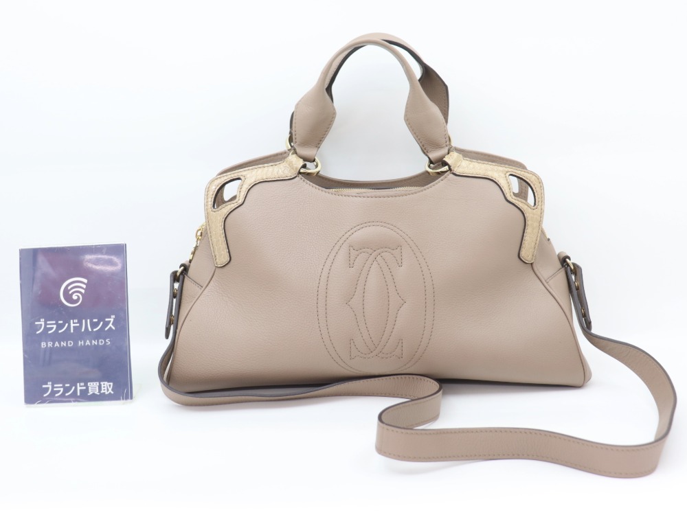 CARTIER カルティエ ハンドバッグ マルチェロ 2WAY ブラウン系 レザー 