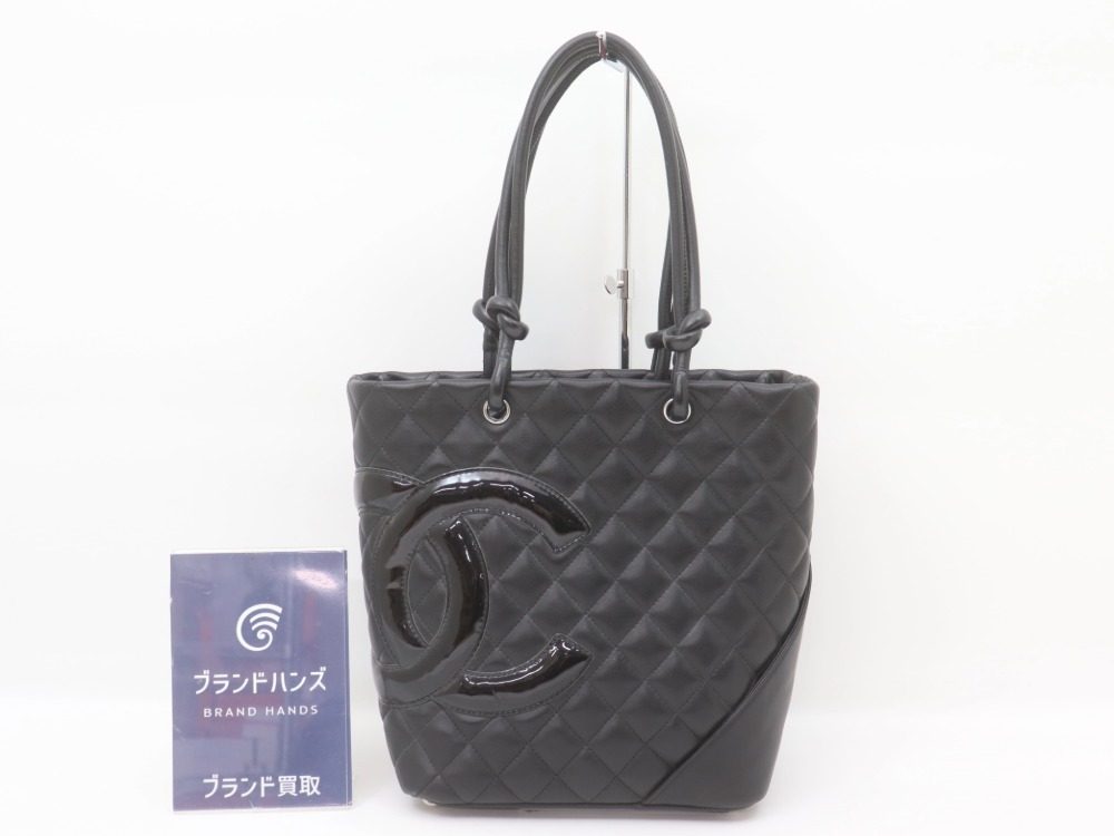 シャネルニュートラベルラインボストンをお買取しました
