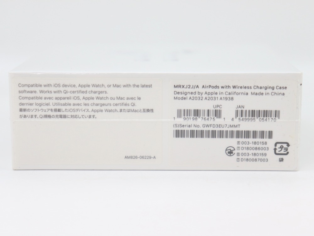 AppleのAirPods側面