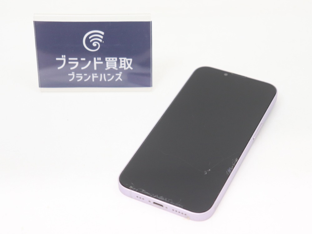 AppleのiPhone14全体