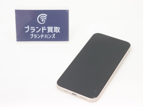 Appleアイフォン13