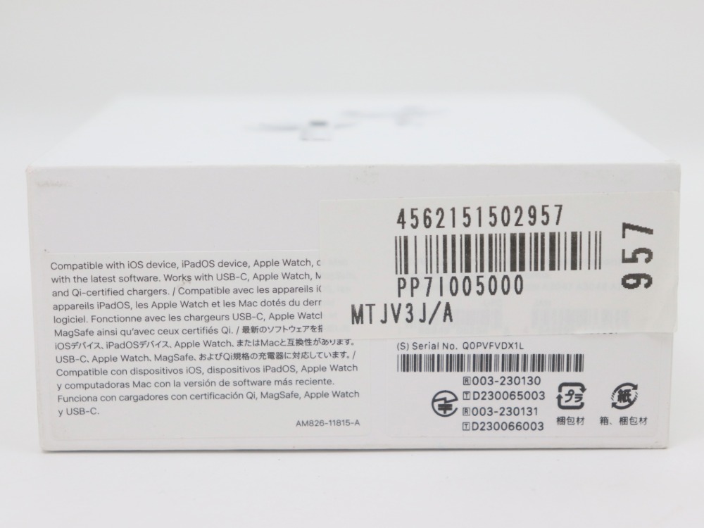 Appleエアポッズプロ詳細