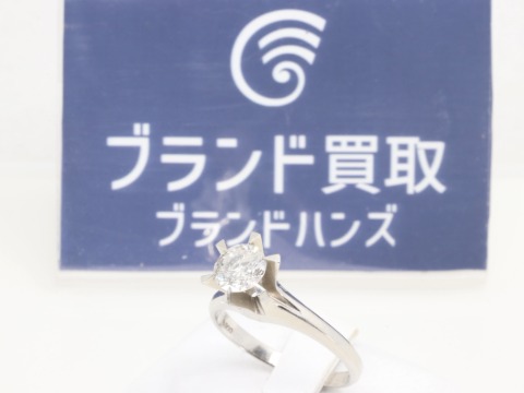 PT900ダイヤリング
