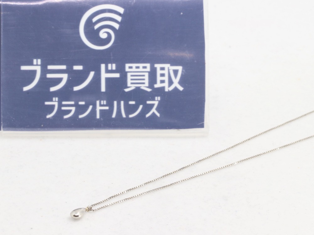 Pt850のネックレス全体