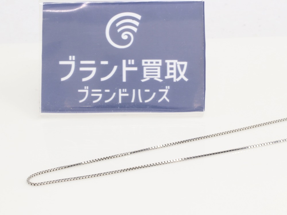 Pt850ネックレス3.2g全体