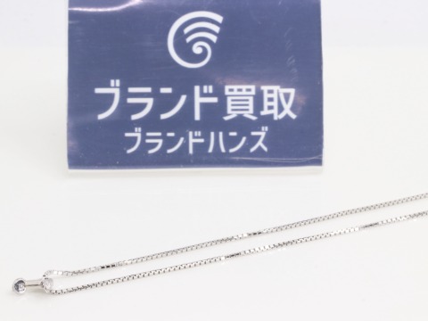 Pt900ネックレス